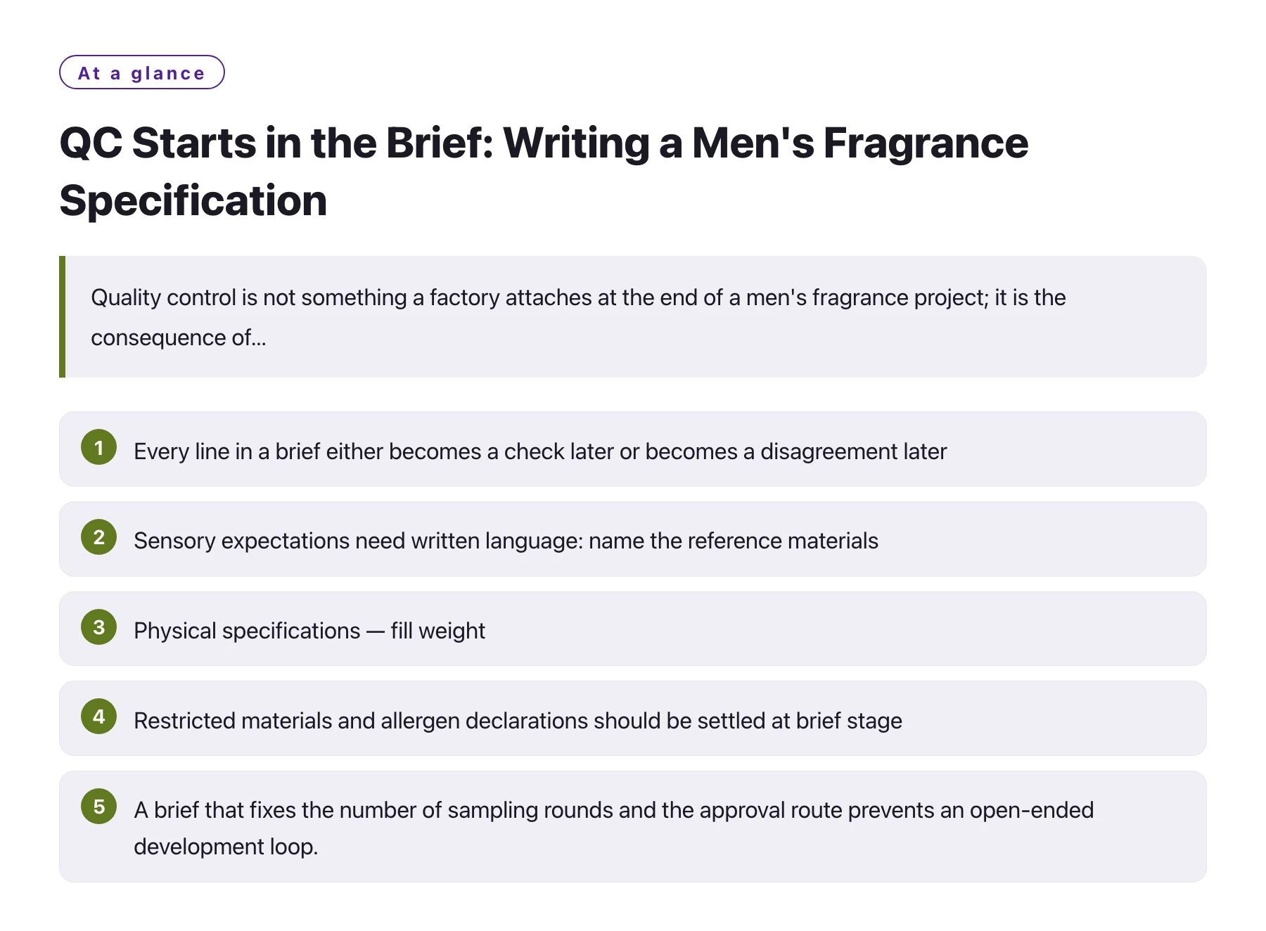 QC Starts in the Brief: Writing a Men's Fragrance Specification——全文要点速览